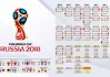 国际帆板夜赛跨国互动直播平台技术升级上线，帆板竞赛规则